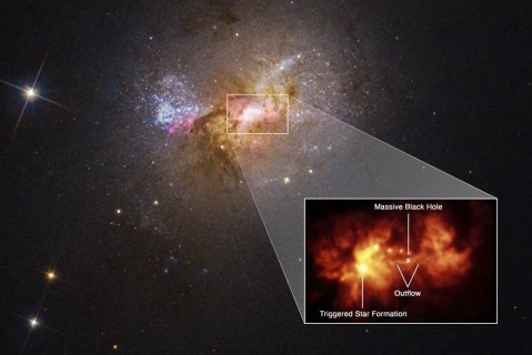 Рождение звезд: телескоп Hubble обнаружил аномальную черную дыру