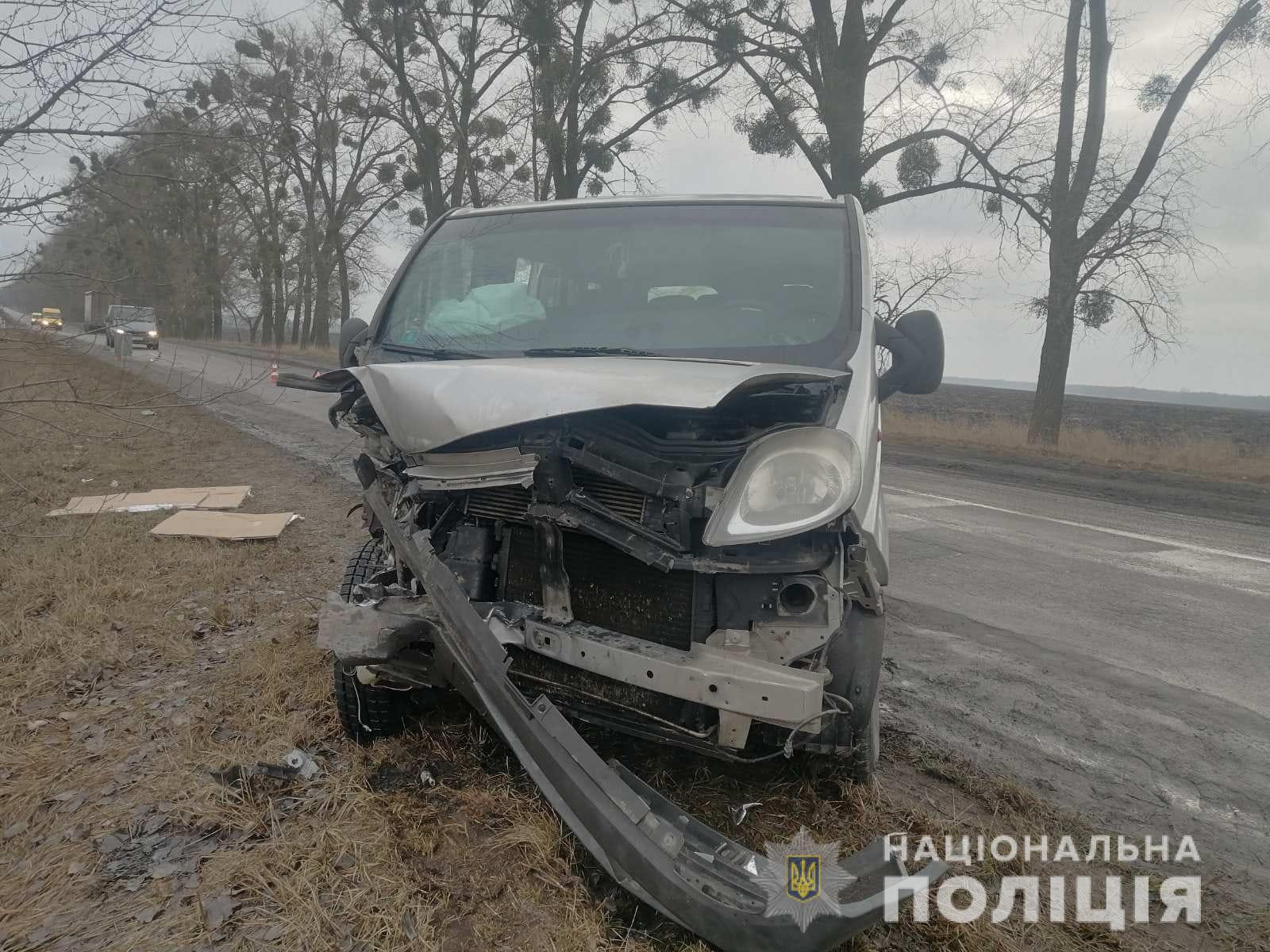 В Киевской области в результате ДТП пострадали две женщины