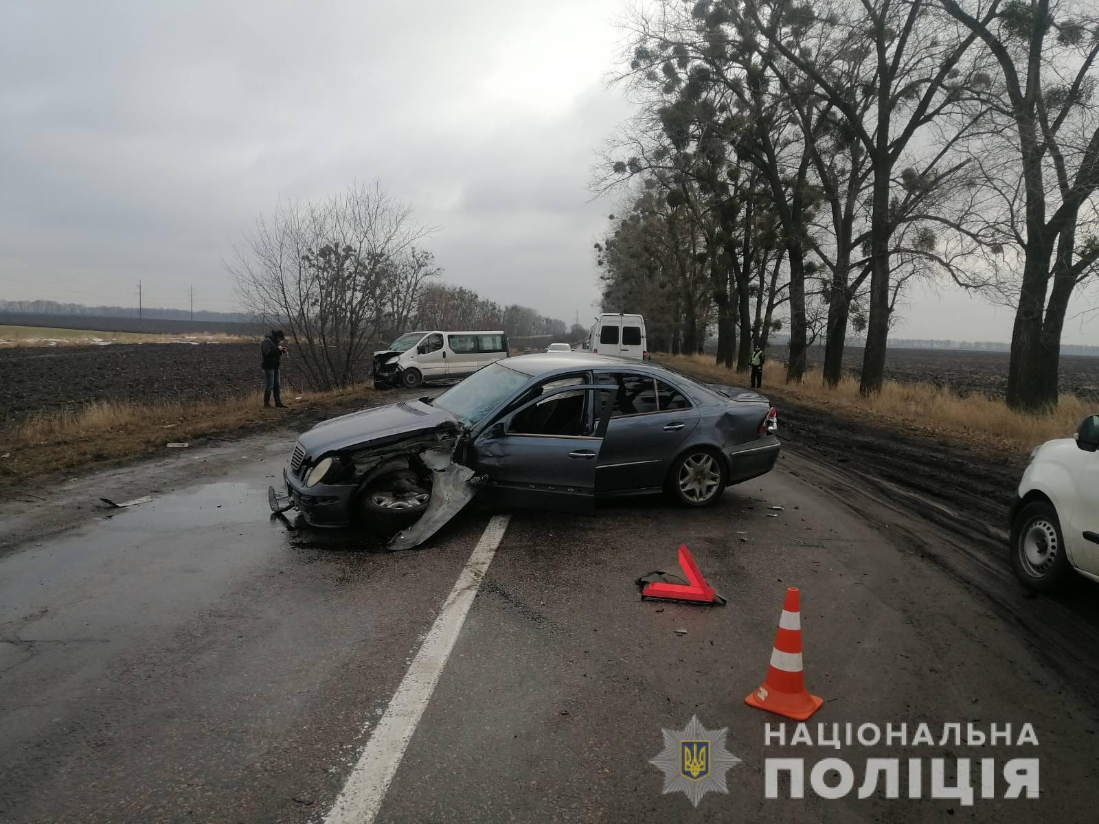 В Киевской области в результате ДТП пострадали две женщины