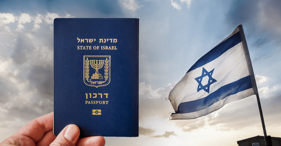 Израильское гражданство: какие преимущества открыты для новых граждан